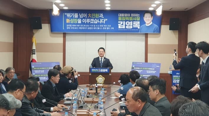 광양만권, 'K-수소' 심장부로 대전환... HyREX·SMR 날개 달고 글로벌 그린 산업 선도