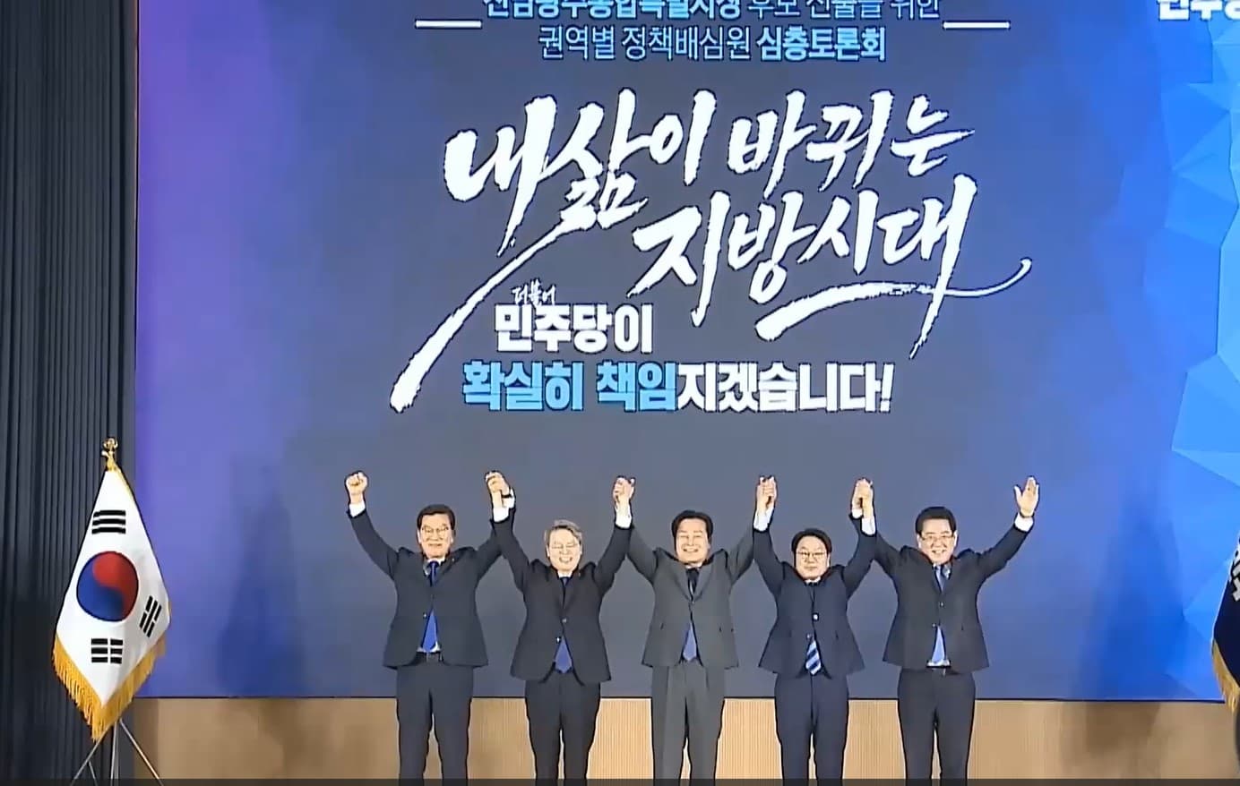 ‘초읽기’ 들어간 전남광주 통합시장 단일화…민형배·주철현 결단