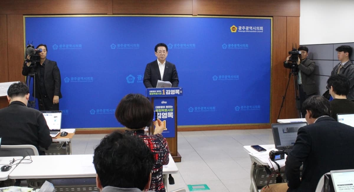 김영록, ‘탕평·균형’으로 통합특별시 완성 선언… 탈락 후보 정책도 품는다