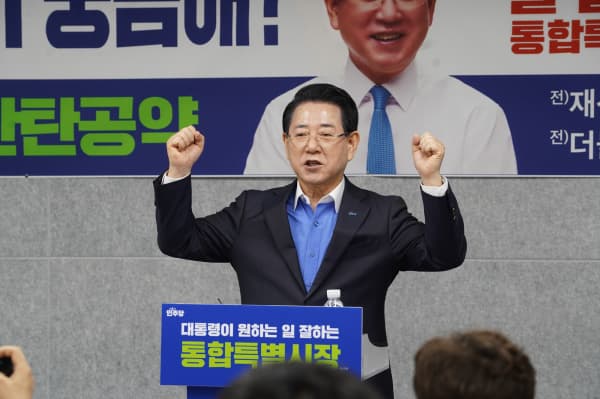 김영록, ‘27개 시군구 정밀 공약’ 시동… “서남권, 반도체·해양 융합 ‘에어로 시티’로 대전환”