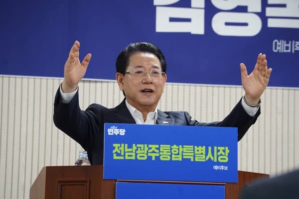 해남, '글로벌 AI·반도체 심장'으로 뛴다…김영록, 솔라시도 RE100 대도약 선언